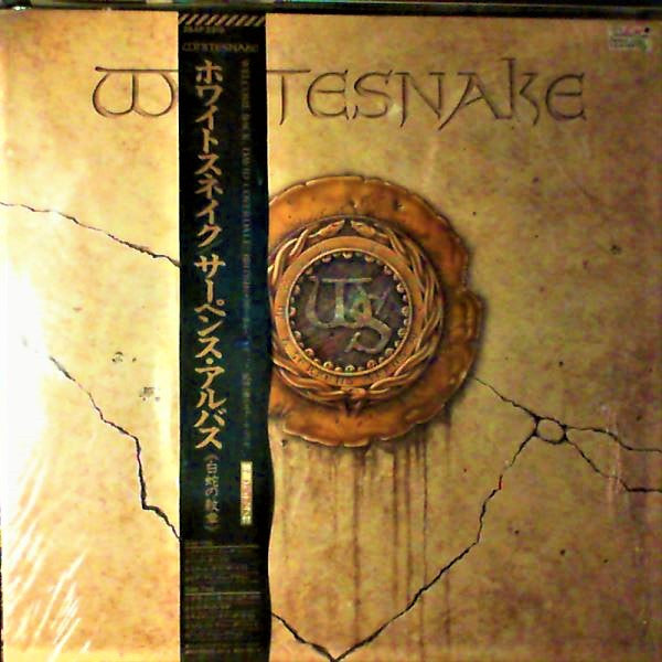 Whitesnake