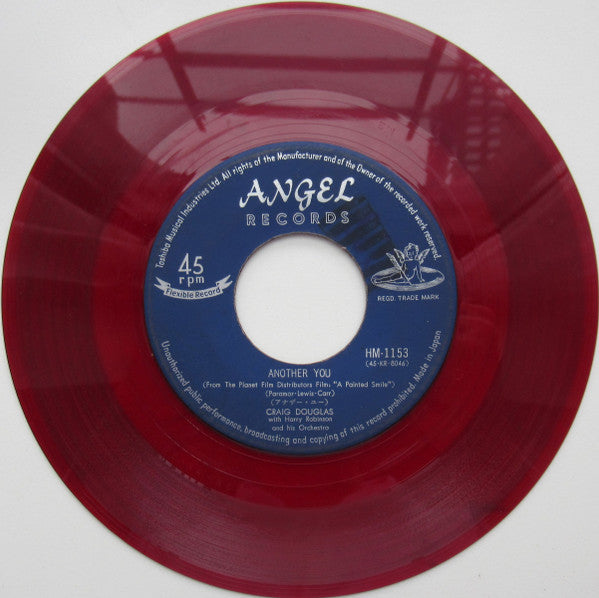 Release: Another You-Vinyl-Japan-1962-HM 1153-13818462