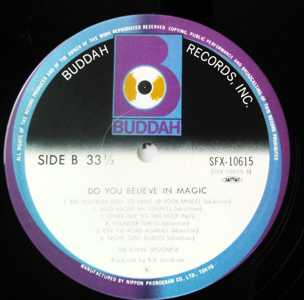 Do You Believe In Magic = 魔法を信じるかい?