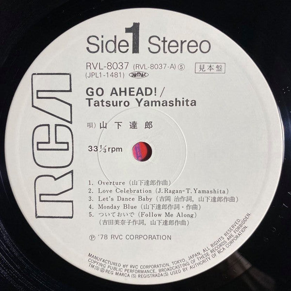 Go Ahead!