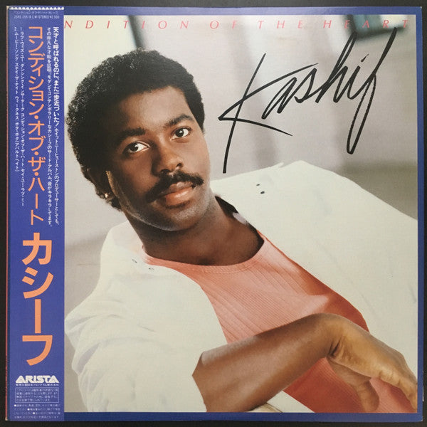 Release: Condition Of The Heart-Vinyl-Japan-1985-25RS-255-10300311