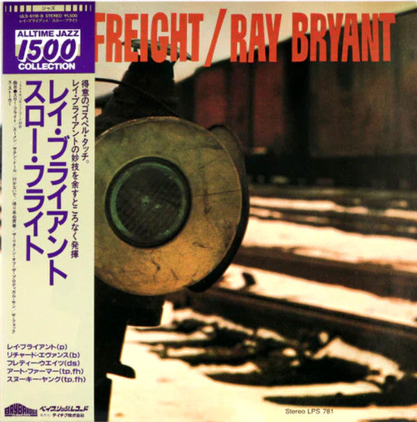 Slow Freight