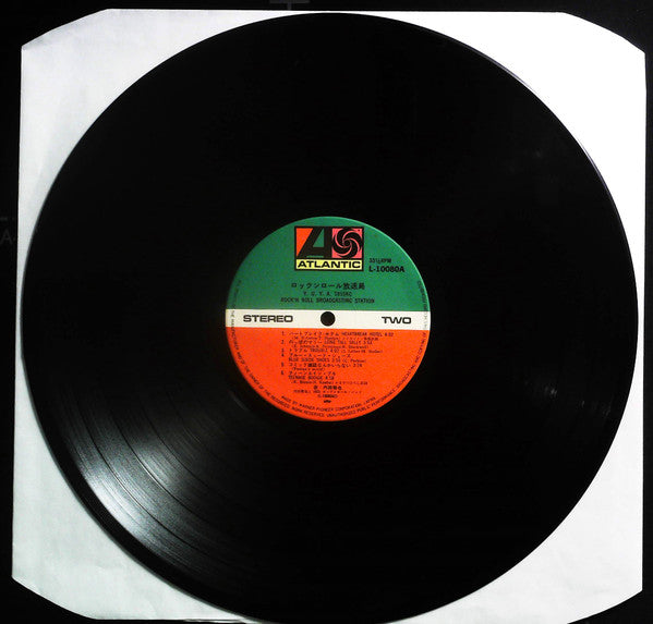 Rock'n Roll Broadcasting Station