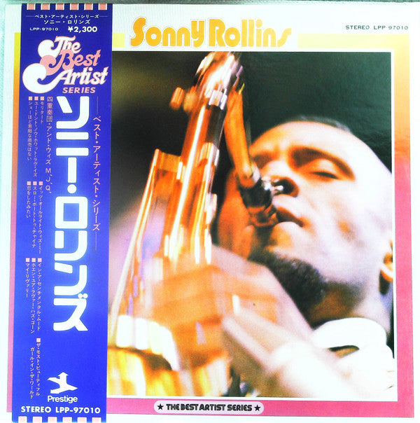 Sonny Rollins