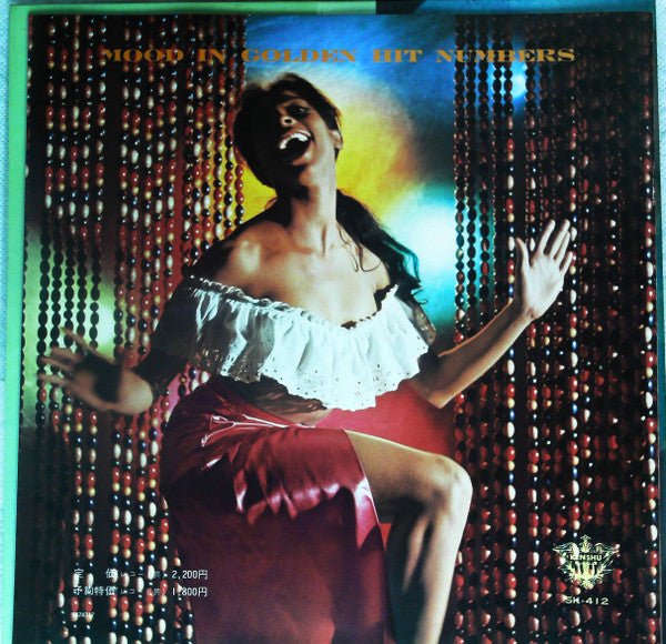 Mood In Golden Hit Numbers 12