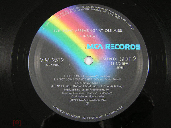 "Now Appearing" At Ole Miss