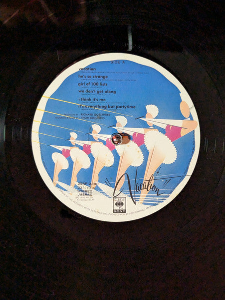 Vacation = バケーション