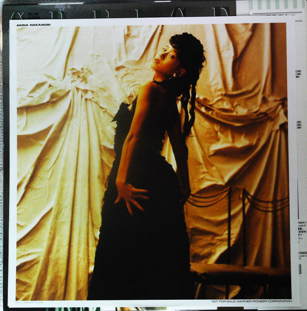 Cruise = クルーズ