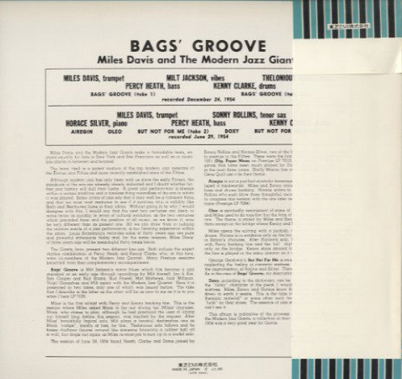 Bags Groove