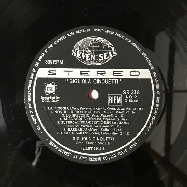 ズンズンズン/ジリオラ・チンクェッティ