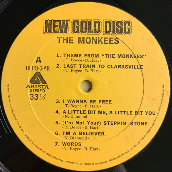 New Gold Disc = ニュー・ゴールド・ディスク