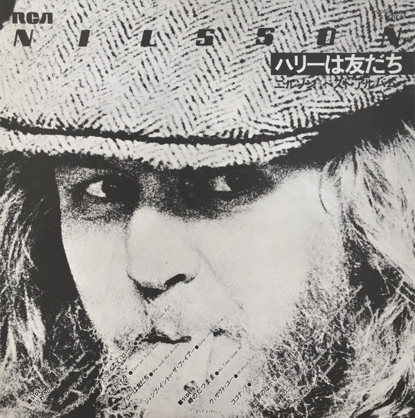 The Best Of Nilsson