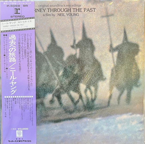 Journey Through The Past