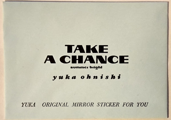 Take A Chance ~Summer Bright~