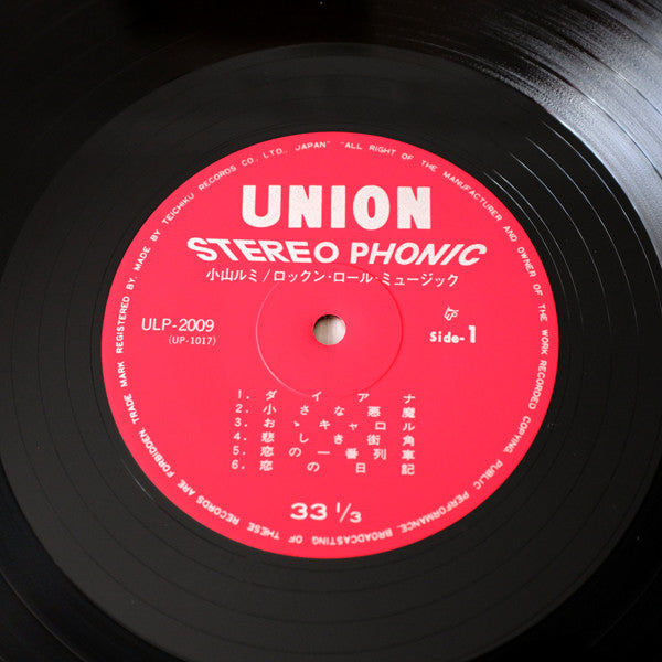 ロックン・ロール・ミュージック = Rock'n Roll Music