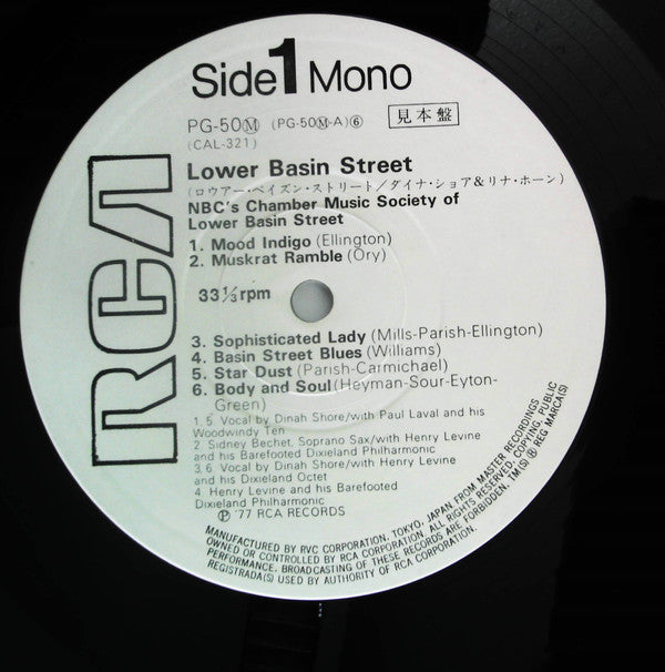 NBC's Chamber Music Society Of Lower Basin Street