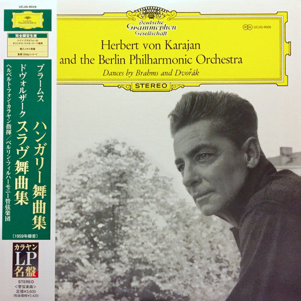 Dances by Brahms and Dvořák