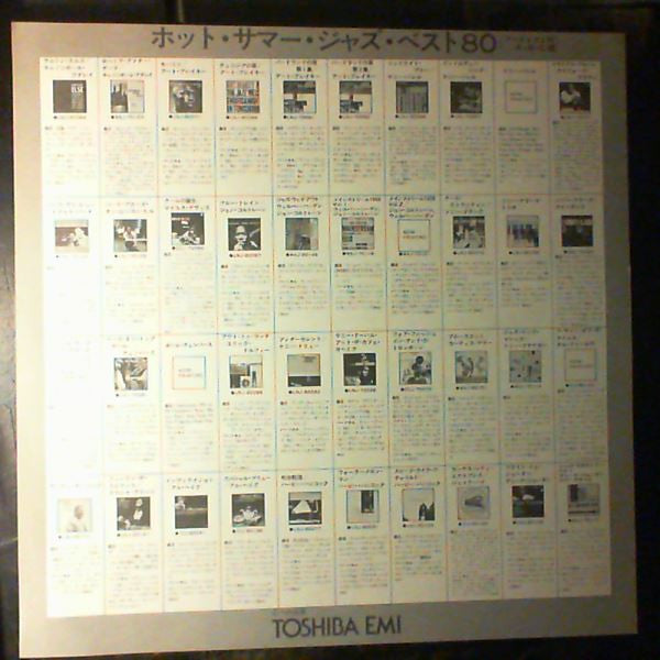 My Buddy: Sonny Stitt Plays For Gene Ammons