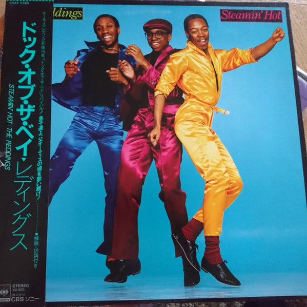Release: Steamin' Hot-Vinyl-Japan-1982-25AP 2389-12518566