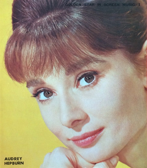 Golden Star In Screen Music 1