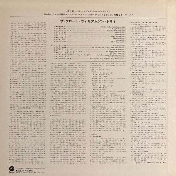 The Claude Williamson Trio