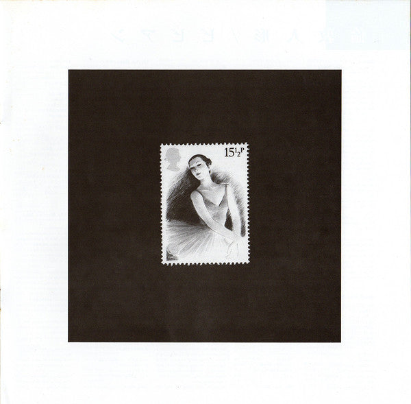 London Doll = 倫敦人形