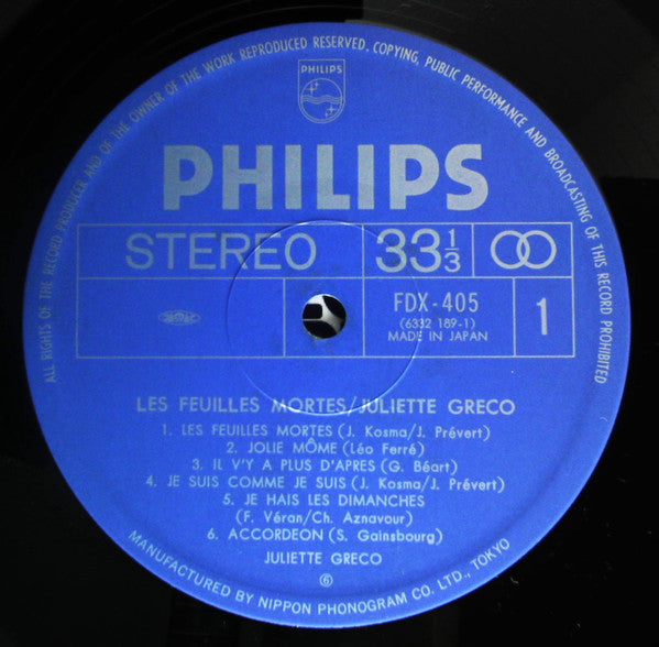 Le Disque D'Or / Les Feuilles Mortes