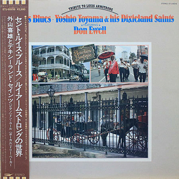 Tribute To Louis Armstrong - St. Louis Blues