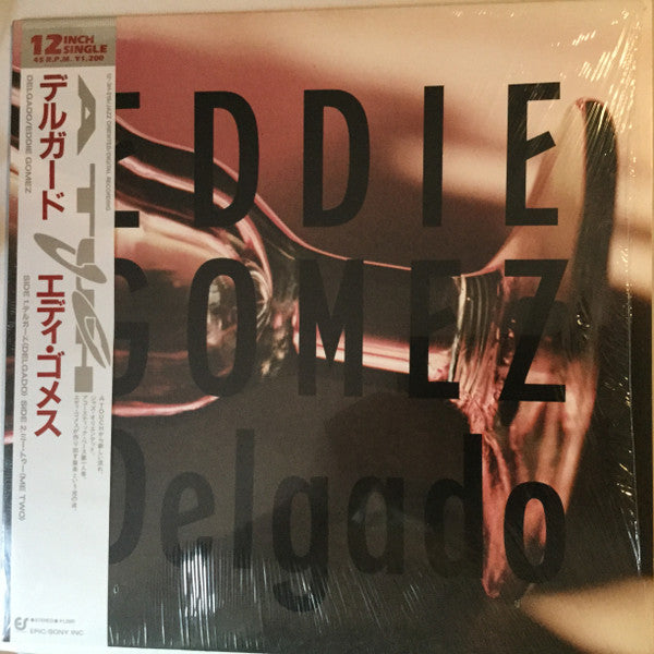 Delgado = デルガード