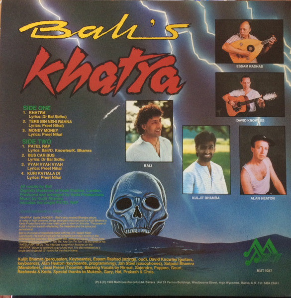 Bali's Khatra