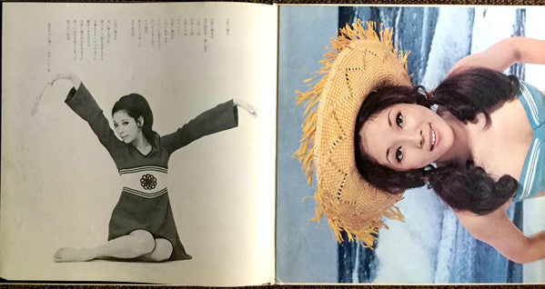 あなたとチヨと...