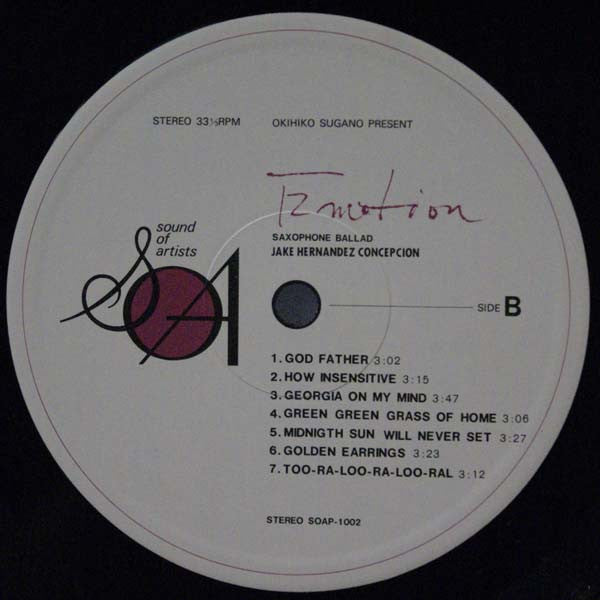 Emotion - Saxophone Ballad