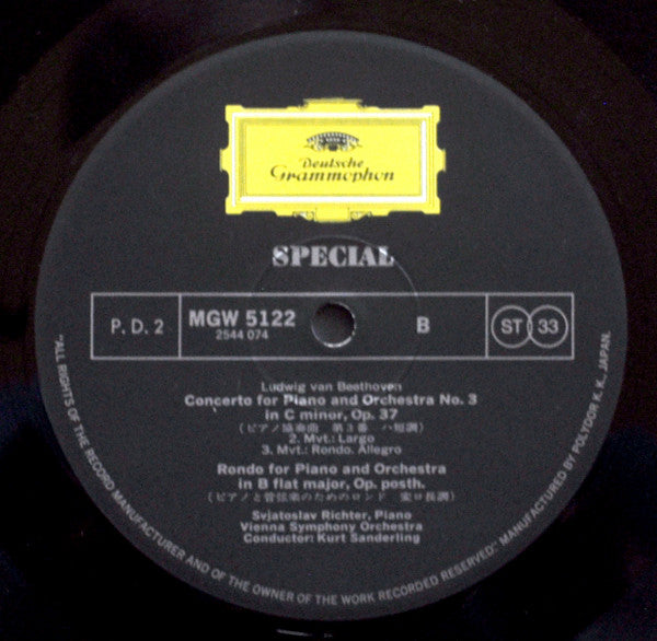 Piano Concerto No.3, Rondo for Piano and Orchestra