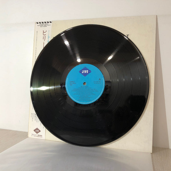 Tear Down These Walls