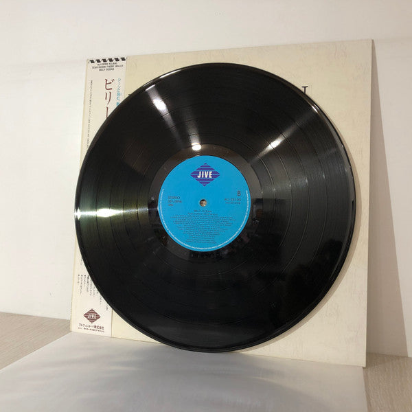 Tear Down These Walls