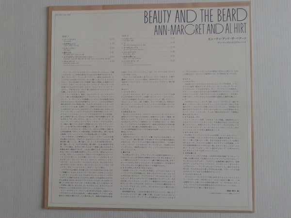 Beauty And The Beard