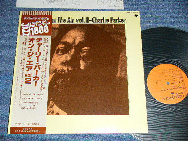 Release: Unknown Release-Vinyl-Japan-1981-YS-7077-EV-11554305
