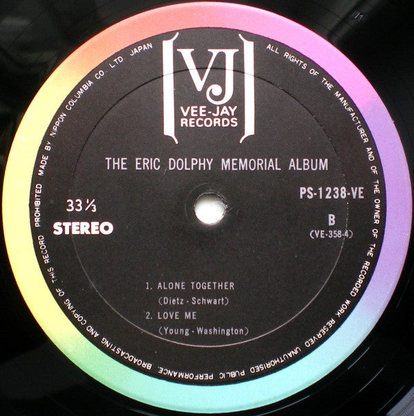 The Eric Dolphy Memorial Album