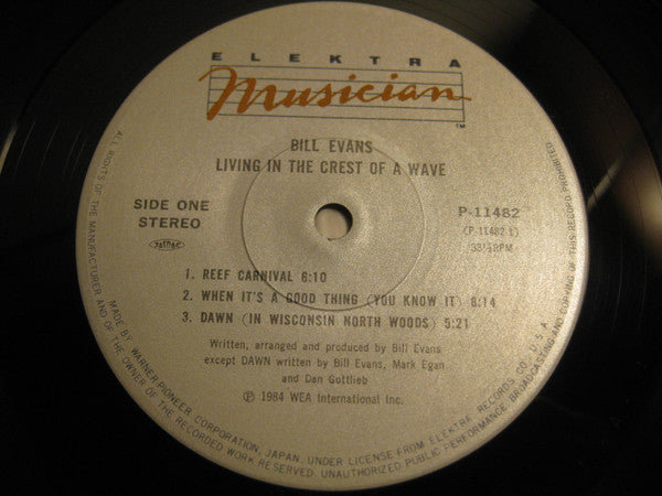 Living In The Crest Of A Wave