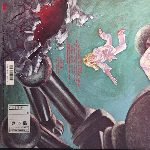 News Of The World = 世界に捧ぐ