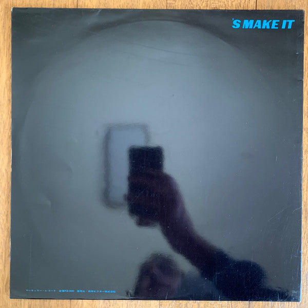 'S Make It