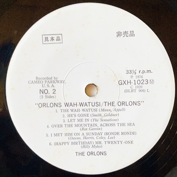 The Wah-Watusi