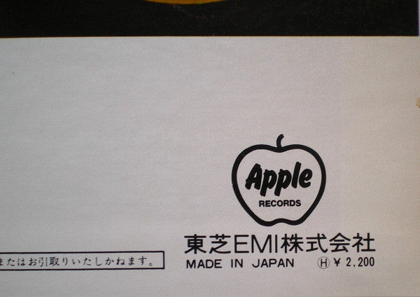 A Collection Of Beatles Oldies