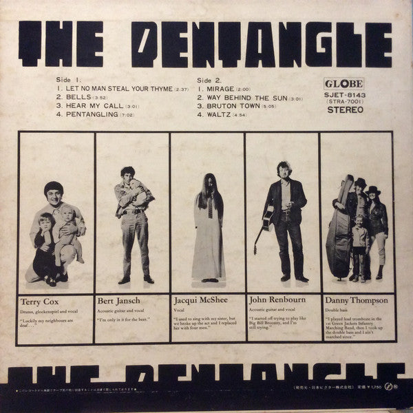 The Pentangle = ザ・ペンタングル