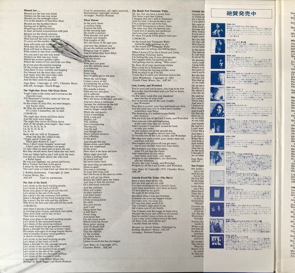 心、愛、祈り = Blessed Are...