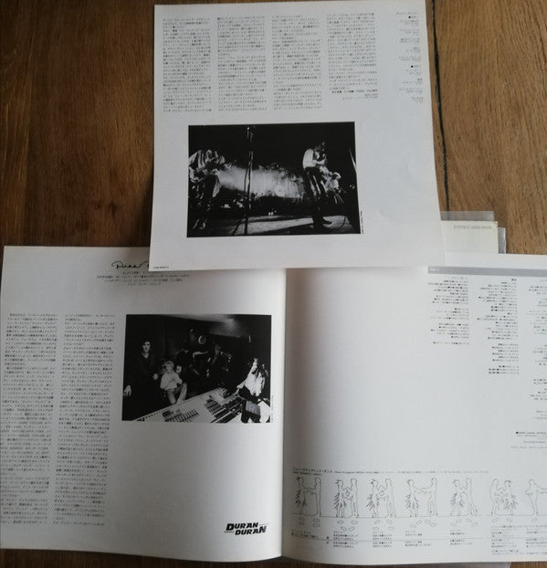 Duran Duran