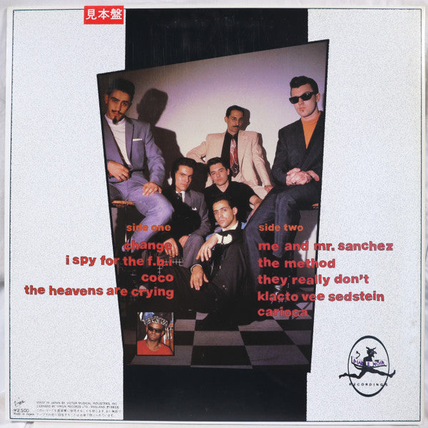 Chewing The Fat = 踊れば天国、アイアイアイ