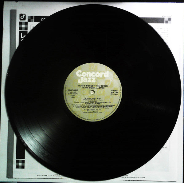 Don't Forget The Blues