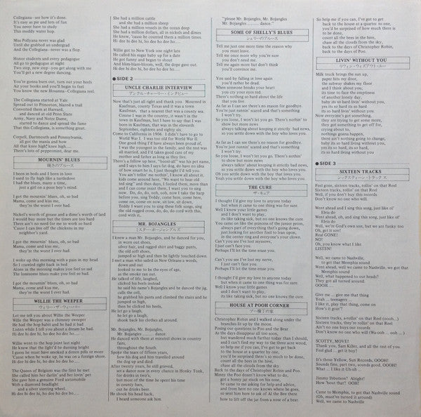 Dirt, Silver & Gold = ダート・シルヴァー・アンド・ゴールド