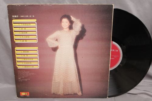 島國之情歌 第二集